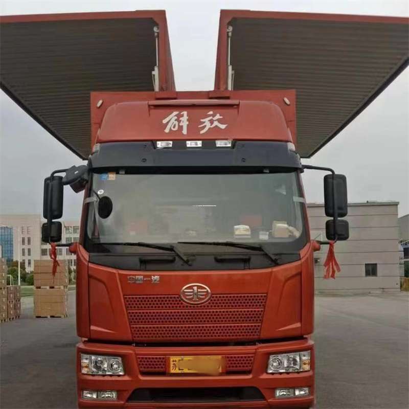 吉林长春南关到重庆物流公司，一站式服务为您提供高效便捷货运体验（到重庆的物流公司）